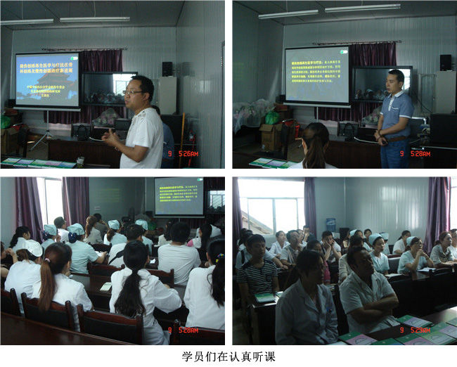 首页|bwin必赢亚洲集团中国官方网站