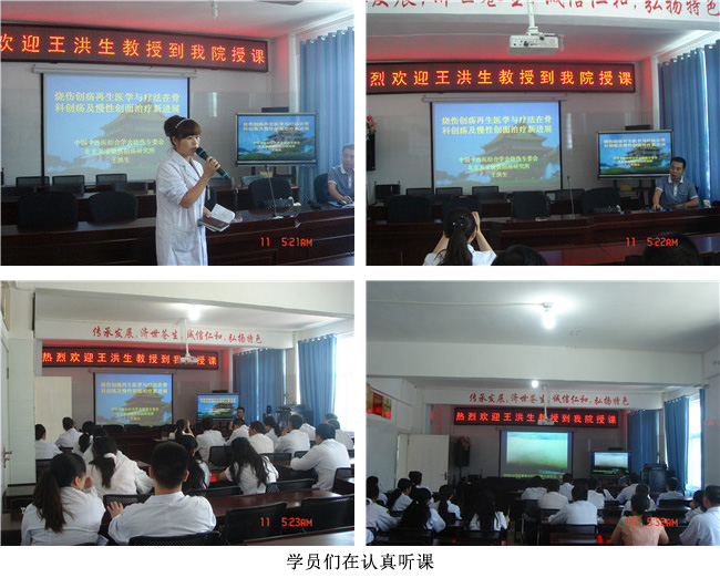 首页|bwin必赢亚洲集团中国官方网站