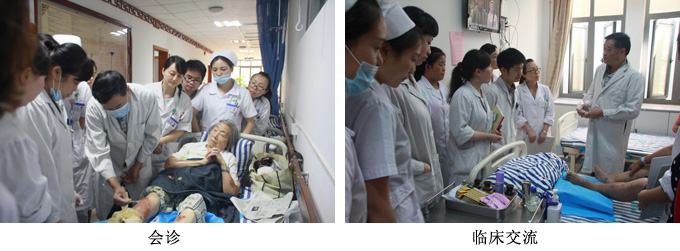 首页|bwin必赢亚洲集团中国官方网站