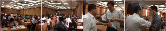 首页|bwin必赢亚洲集团中国官方网站