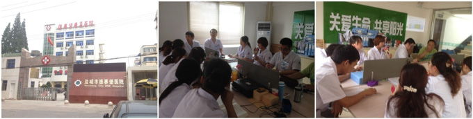 首页|bwin必赢亚洲集团中国官方网站