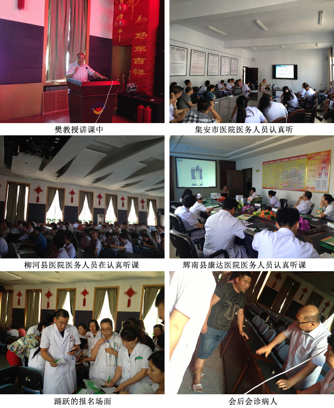 首页|bwin必赢亚洲集团中国官方网站