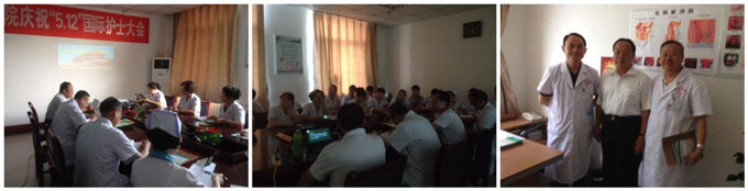 首页|bwin必赢亚洲集团中国官方网站