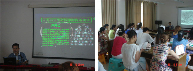 首页|bwin必赢亚洲集团中国官方网站