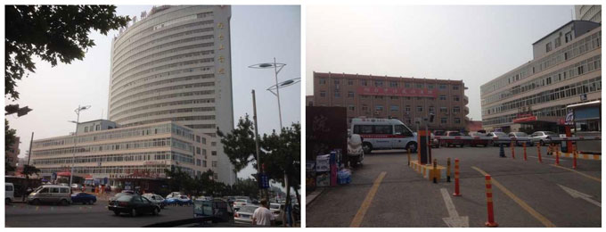 首页|bwin必赢亚洲集团中国官方网站