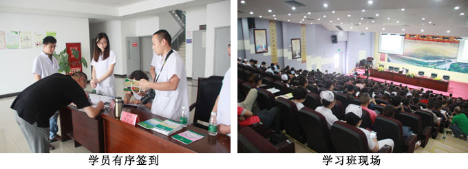 首页|bwin必赢亚洲集团中国官方网站