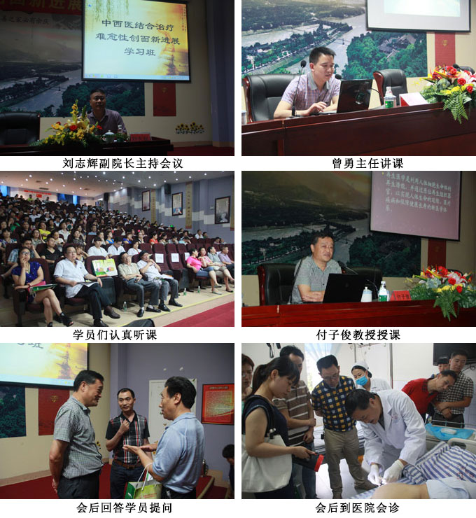 首页|bwin必赢亚洲集团中国官方网站