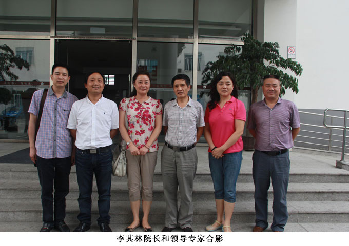 首页|bwin必赢亚洲集团中国官方网站