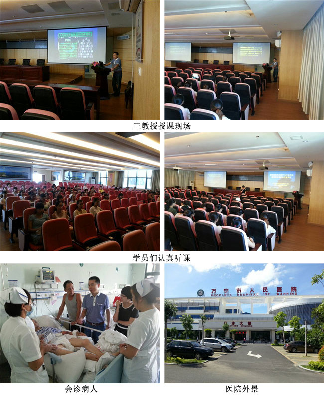 首页|bwin必赢亚洲集团中国官方网站