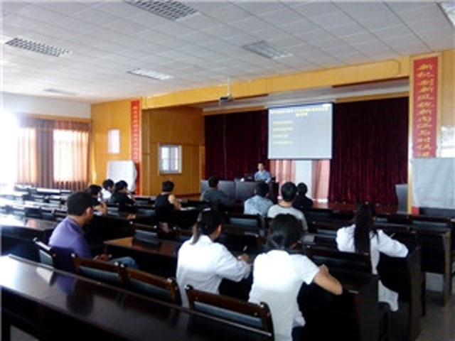 首页|bwin必赢亚洲集团中国官方网站