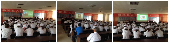 首页|bwin必赢亚洲集团中国官方网站