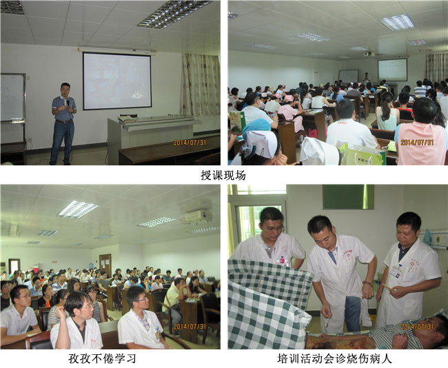 首页|bwin必赢亚洲集团中国官方网站