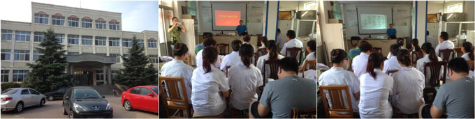 首页|bwin必赢亚洲集团中国官方网站