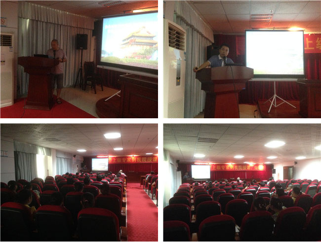 首页|bwin必赢亚洲集团中国官方网站