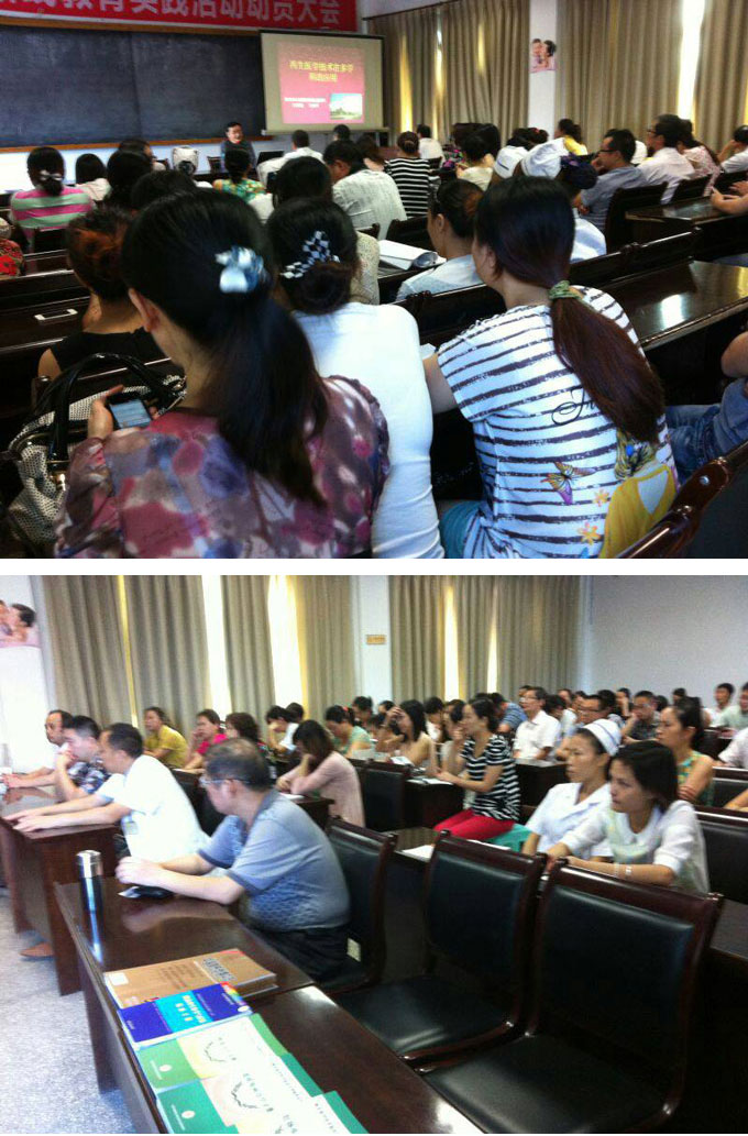 首页|bwin必赢亚洲集团中国官方网站