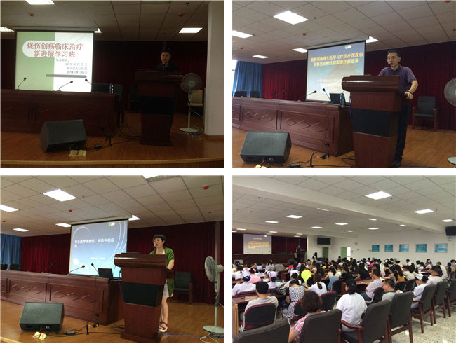 首页|bwin必赢亚洲集团中国官方网站