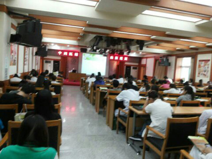 首页|bwin必赢亚洲集团中国官方网站