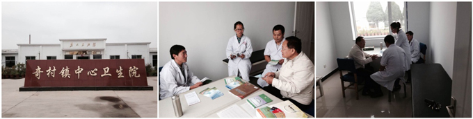 首页|bwin必赢亚洲集团中国官方网站