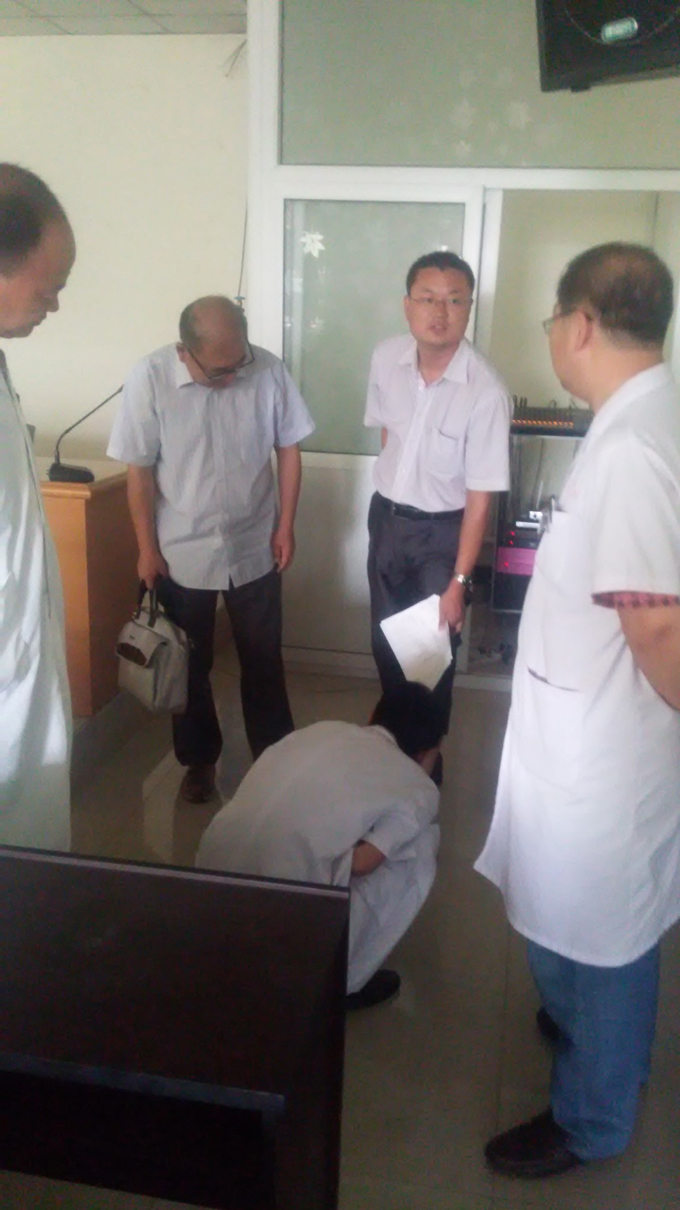 首页|bwin必赢亚洲集团中国官方网站