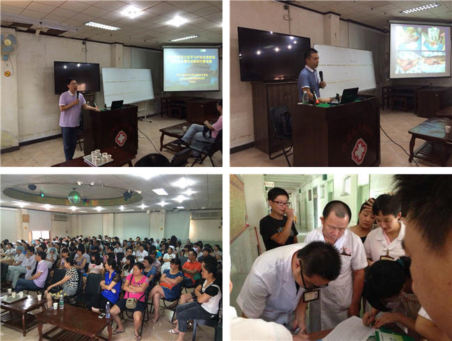 首页|bwin必赢亚洲集团中国官方网站