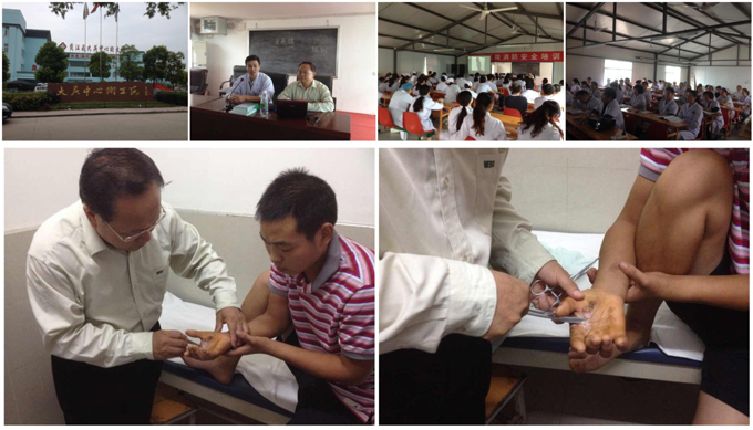 首页|bwin必赢亚洲集团中国官方网站