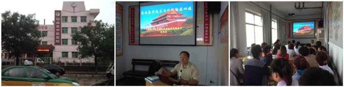 首页|bwin必赢亚洲集团中国官方网站