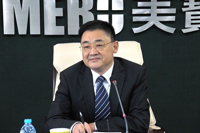 首页|bwin必赢亚洲集团中国官方网站