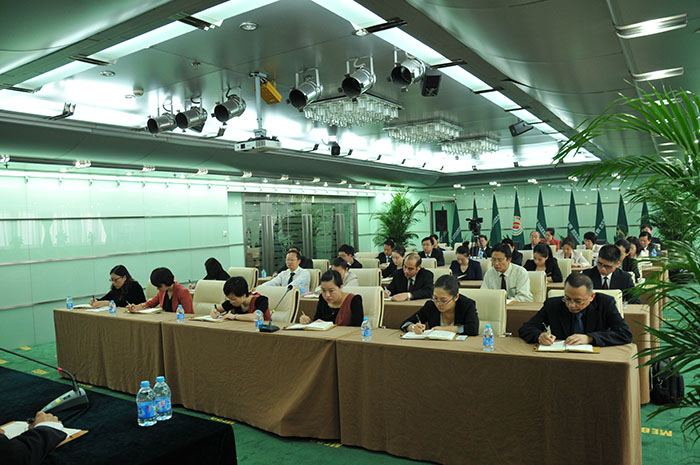 首页|bwin必赢亚洲集团中国官方网站