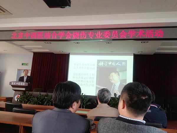 首页|bwin必赢亚洲集团中国官方网站