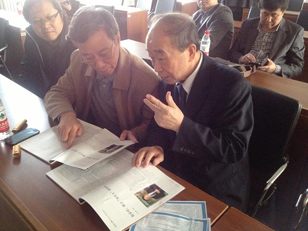 首页|bwin必赢亚洲集团中国官方网站