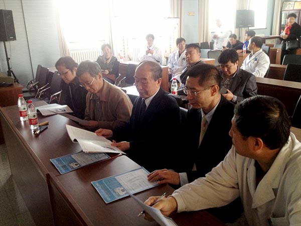 首页|bwin必赢亚洲集团中国官方网站