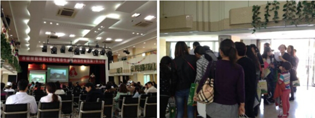 首页|bwin必赢亚洲集团中国官方网站