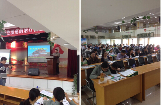 首页|bwin必赢亚洲集团中国官方网站