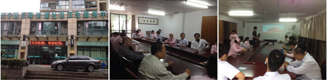 首页|bwin必赢亚洲集团中国官方网站