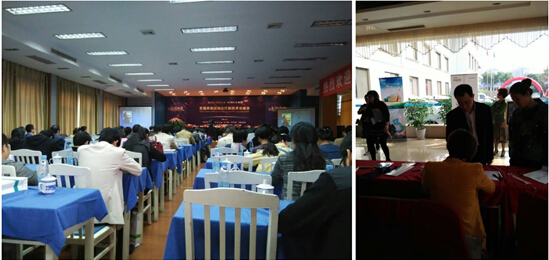 首页|bwin必赢亚洲集团中国官方网站