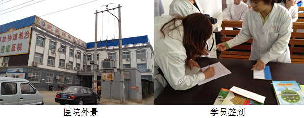 首页|bwin必赢亚洲集团中国官方网站