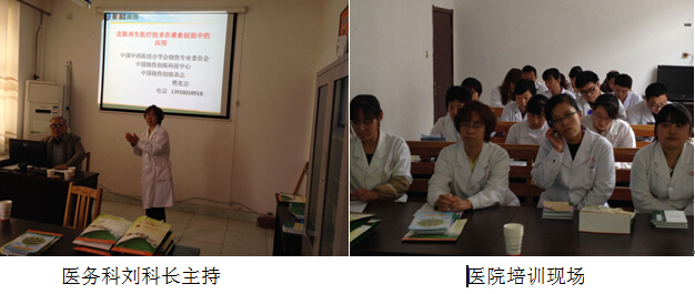 首页|bwin必赢亚洲集团中国官方网站