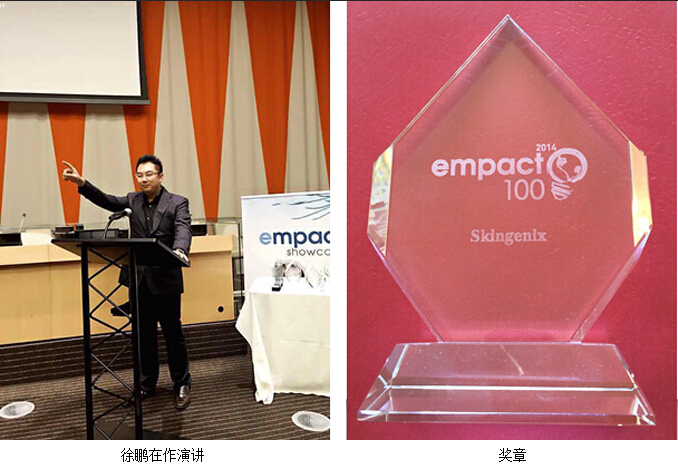 首页|bwin必赢亚洲集团中国官方网站