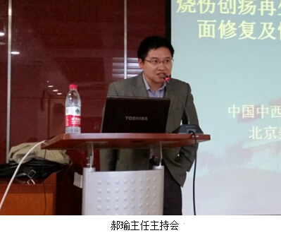 首页|bwin必赢亚洲集团中国官方网站