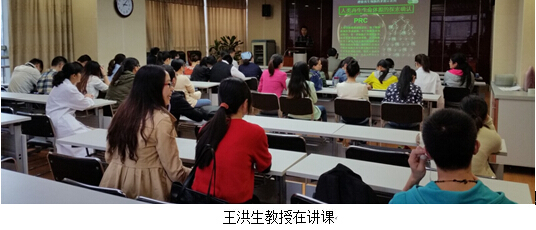 首页|bwin必赢亚洲集团中国官方网站