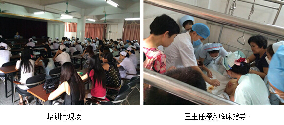 首页|bwin必赢亚洲集团中国官方网站