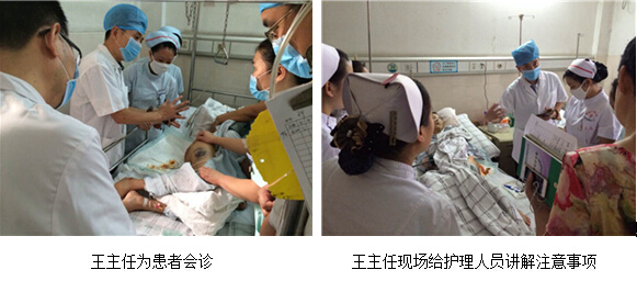 首页|bwin必赢亚洲集团中国官方网站