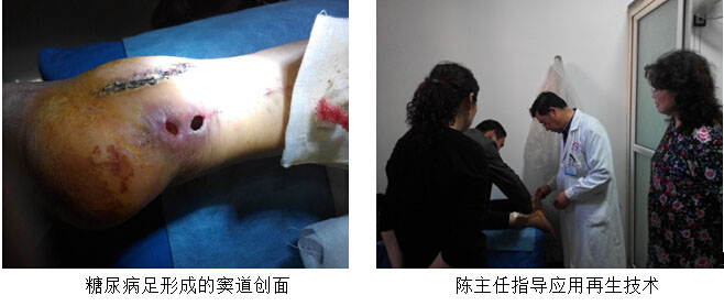 首页|bwin必赢亚洲集团中国官方网站