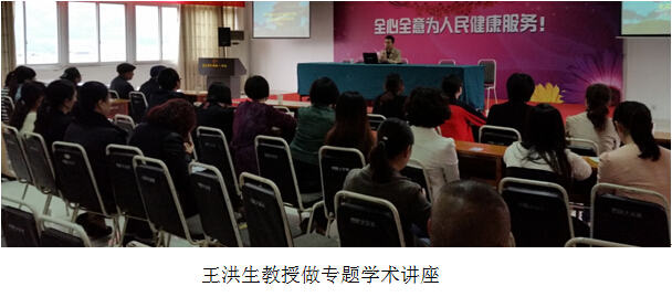 首页|bwin必赢亚洲集团中国官方网站