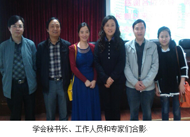 首页|bwin必赢亚洲集团中国官方网站