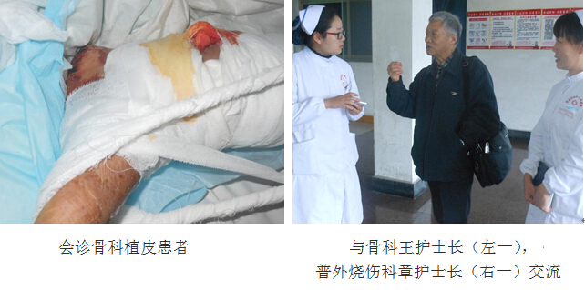 首页|bwin必赢亚洲集团中国官方网站