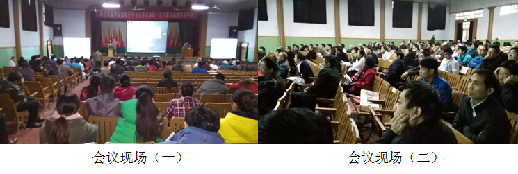 首页|bwin必赢亚洲集团中国官方网站