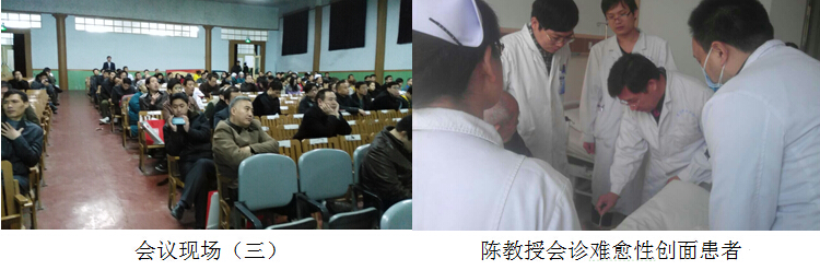 首页|bwin必赢亚洲集团中国官方网站