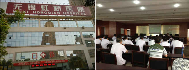 首页|bwin必赢亚洲集团中国官方网站