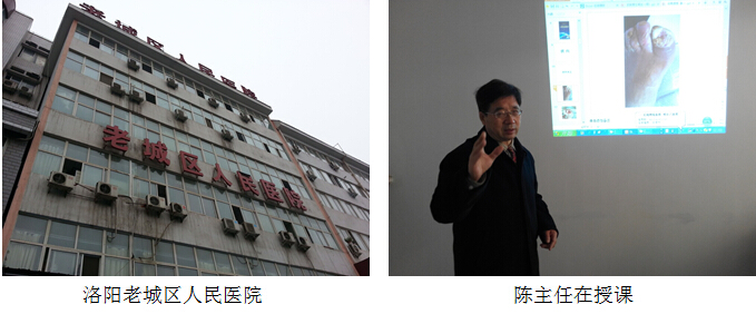 首页|bwin必赢亚洲集团中国官方网站